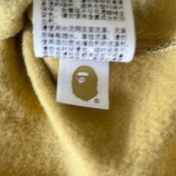 BAPE BIG ABC Camo Shark | Full Zip Double Hoodie | NWOT - Picture 6 of 6